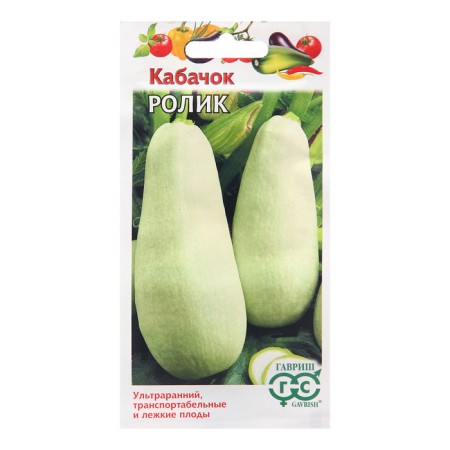 Semen zucchini "video", 2 g