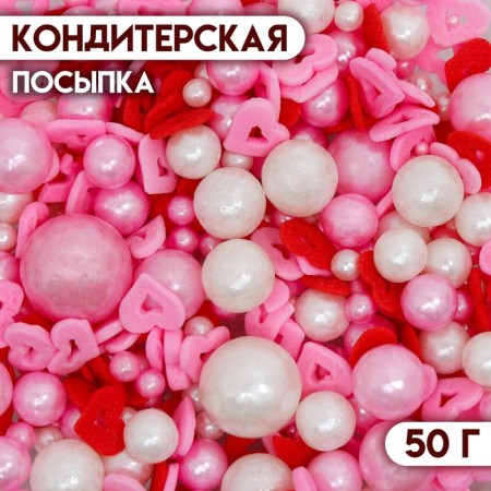 Confectionery sprinkling "Tender feelings", 50 g