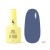 No. 197 Night blue
