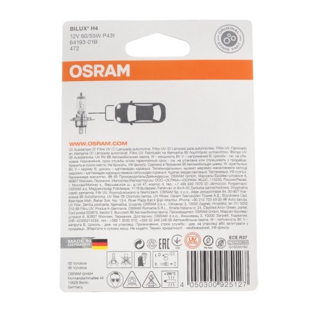 Car lamp OSRAM, H4 P43T, 12 V, 60/55 W, 64193-01B-2