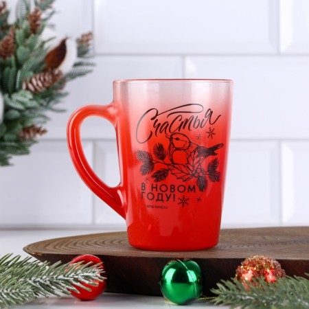 Glass mug with a gradient "Happiness in the New Year", 300 ml