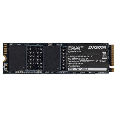 SSD Digma PCIE 3.0 X4 256GB DGSM3256GS33T MeGA S3 M.2 2280-6