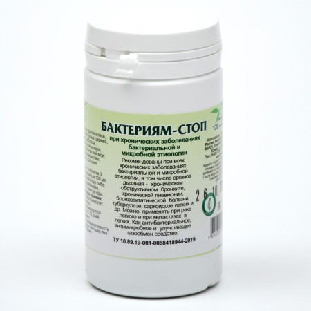 Food supplement "Bacteria-stop", antibacterin, 90 tablets