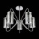 Ceiling EVOLUCE lamp. Sle102302-05. Valieri. 5x40 watts, E14, 53.5x53.5x39 cm, chromium color