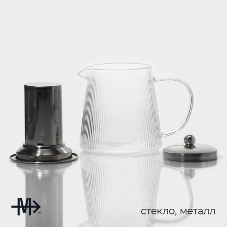 Glass teapot with metal sieve "Grania", 1 liter-1