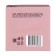 Element 50 ml nourishing mask