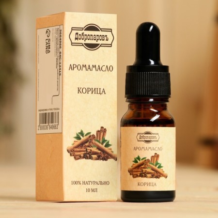 Essential oil "cinnamon", convenient dispenser, 10ml, "Dobroparov"