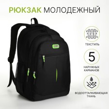 Youth backpack from textiles on lightning, 5 pockets, black/green color