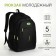 Youth backpack from textiles on lightning, 5 pockets, black/green color