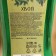 Hair shampoo Bath "needles", 420 ml