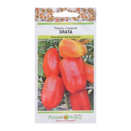 Sweet pepper seeds "Zlata", series Russian garden, 10 pcs-4