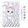 Coloring "Kisa"