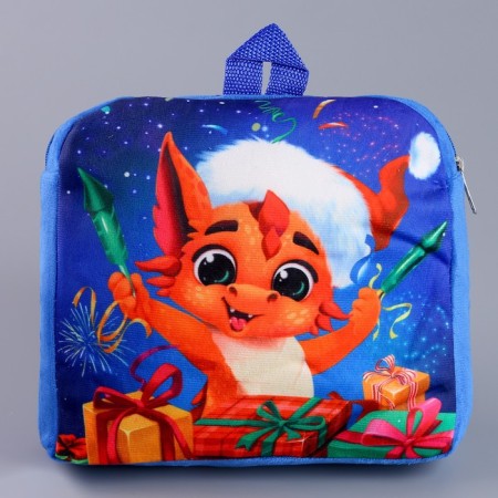 Baby backpack "Gifts and dragon", p. 24 × 24 cm-1