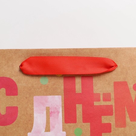 Package Gift Crafts Vertical, packaging, “C DR”, Ml 23 x 27 x 11.5 cm-3
