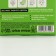 Mating napkins with green tea extract, 50 pcs, Pico Mico