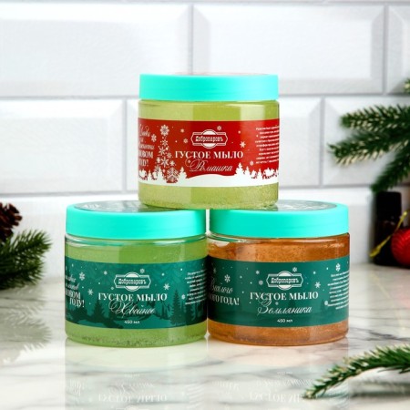Soap dense bath "Strawberry" New Year series 450 ml-3