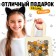 Talent School Color Shoper by numbers, cats