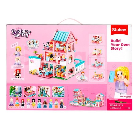 Constructor Pink Dream "Last Villa", 1342 details-6