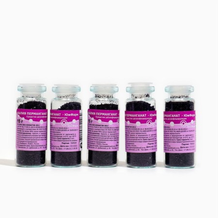 Potassium permanganate, 5 pcs 15 g