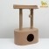 House for cats with a claw, with an oval shelf, 54 x 34 x 80 cm, felt, jute, brown