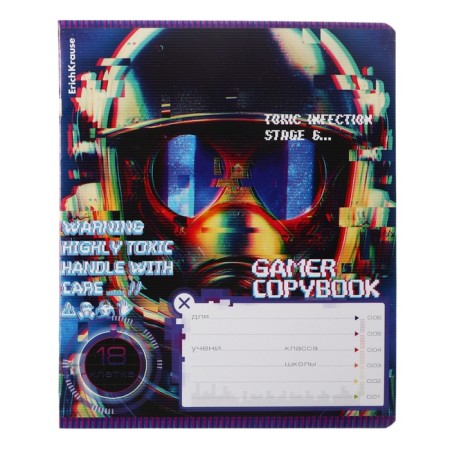 Notebook of 18 sheets in the Erichkrause Cyber ​​Game cage, covered cardboard, block offset, 5v, mix-3