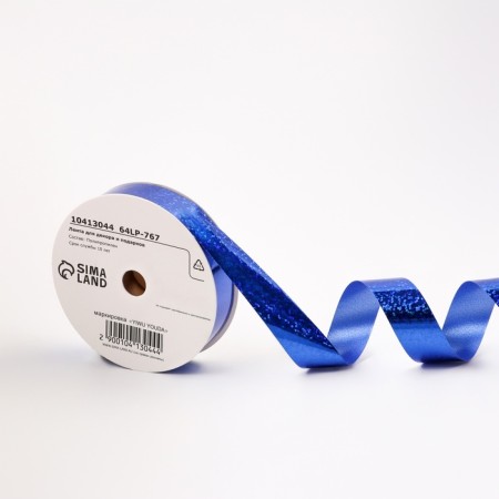 Holographic tape for decor and gifts, blue, 2 cm x 50 m