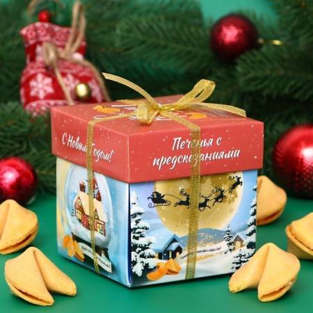 Sanding cookies with youth predictions "Miracles fly to you!", Red, 35 g, 5 pcs-1