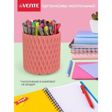 Star-Star for the Davente Eclectic Chancellery Plastic, rotating pink