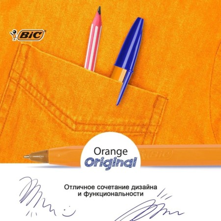 A set of ballpoints BIC Orange Fine, 4 pieces, node 0.8 mm, blue ink, thin letter, orange case-5