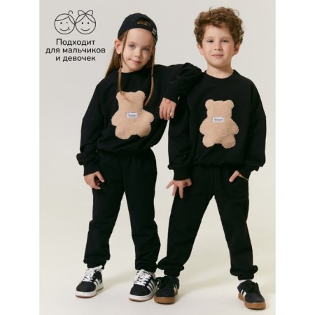 Children's suit Amarobaby Teddy, height 104 cm, black color-5