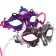 Carnival mask "Riddle", Mix colors