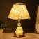 Table lamp "Arabis" E27 40W BOOD WITH BIGHT 22.5X22.5X33.5 cm RISALUX