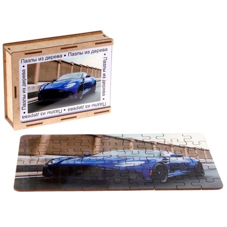 Puzzle series Fantasy "Machine", 54 parts, size - 28 × 18.5 cm, blue color