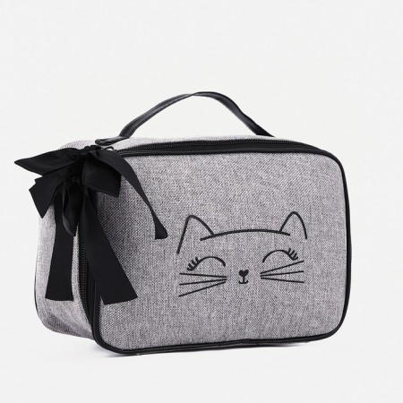 Cosmetic bag with a zipper, with a lining, the color is gray