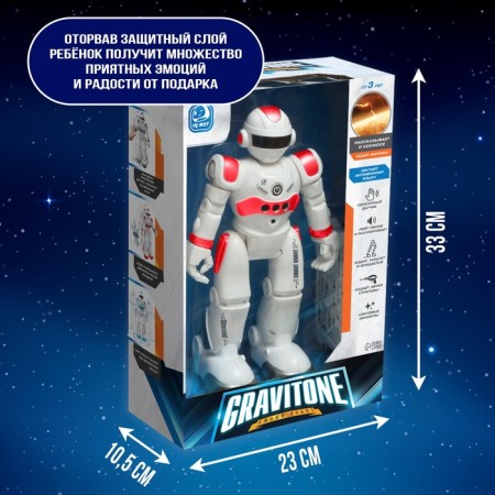 Robot Radio -controlled IQ Bot Gravitone, Russian voicing, red color-10