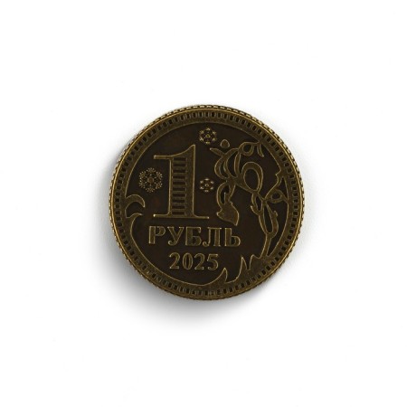 Coin in the box New Year's "Magic Talisman" for the New Year, Diam. 2.5 cm-3