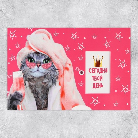 Interactive postcard "Happy Birthday", cat, 12 × 18 cm-3