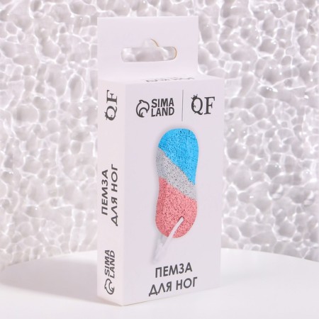 Pumse for the pedicure "Infinity", with a suspension, 9.5 × 4.5 cm, in a box, multi -colored-6