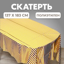 Ground tablecloth, 137 × 183 cm, color gold