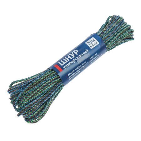 Universal cord with core of PP, D = 4 mm, 20 m, color mix-6