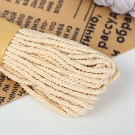 Thread for weaving, cotton, d = 2.5 mm, 10 ± 0.5 m, beige color-2