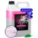 Grass Active Foam Truck shampoo for contactless washing, 6 l (1: 30-1: 70)