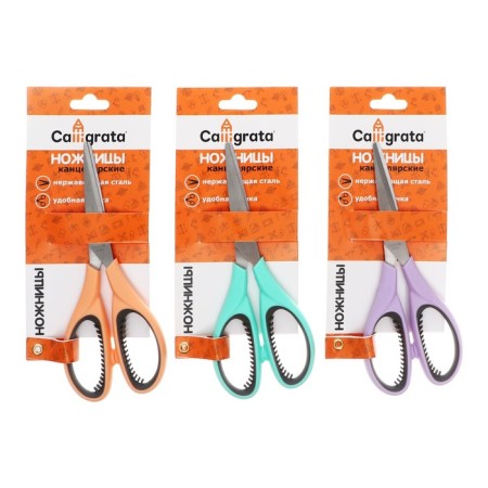 Chancellery scissors 17 cm, with plastic handles and rubber inserts, mix
