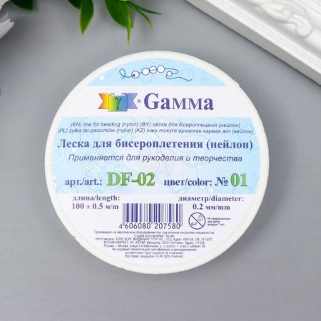 Леска для бисера d 0.2 мм 100 м ± 0.5 м №01 белый-1