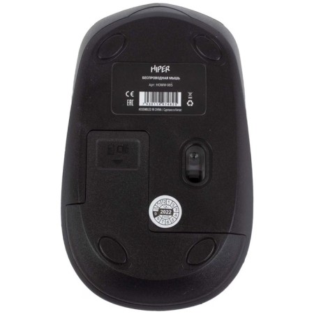 Wireless mouse Homw-085 Yellow-3