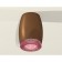 Ambrella Light, XS1124010, MR16 GU5.3 LED 10 W, Coffee Sand, Pink