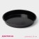 The form for baking the share "Jacqueline. Circle ", d = 24 cm, anti -stick coating, black color