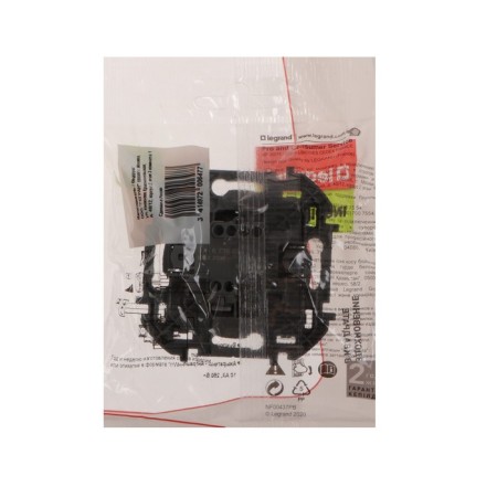 Single -valve legrand inspiria, 10 AX, 250 V, Anthracite switch-3