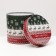 Set of round boxes 5 in 1 "knitted 2", 23 x 23 x 25 - 15 x 15 cm