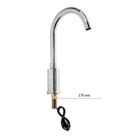 Eleanti kitchen mixer 0402.482, sensory, brass, chrome